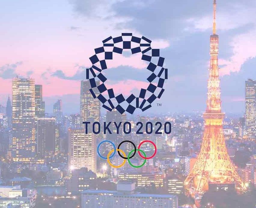 Выставка периодики «Олимпиада 2021: летние игры в Токио»