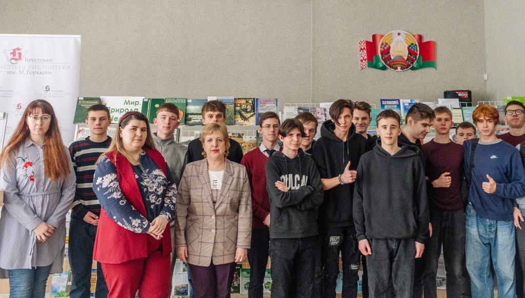 Реализация комплексного образовательного проекта «Зелёные школы» в Беларуси