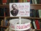 Выставка литературы к 175- летию со дня рождения Эмиля Золя
