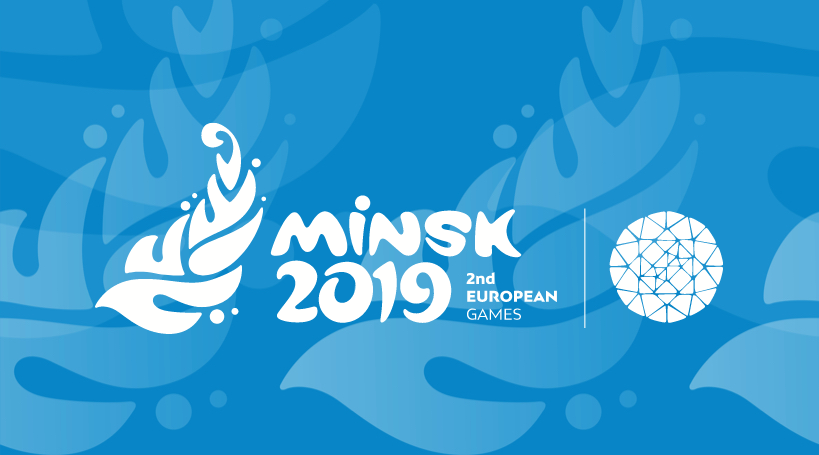 «Беларусь: II Европейские игры 2019 г.»