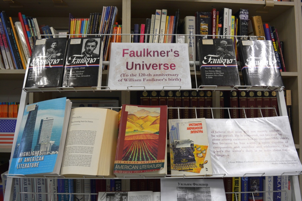 О выставке «Faulkner’s Universe» («Вселенная Фолкнера»), посвящённой 120-летию со дня рождения У. К. Фолкнера