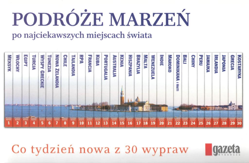 Путеводители на польском языке по тридцати странам мира