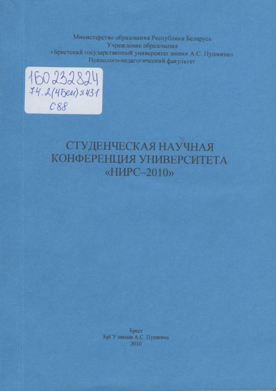 Черемша маринованная - полезные рецепты. Как правильно приготовить черемша маринованная рекомендации Черемша маринованная - полезные рецепты. Как правильно приготовить черемша маринованная рекомендации