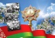 Абласны конкурс "Нязгасная памяць пакаленняў" на лепшы бібліятэчны праект грамадзянска-патрыятычнай тэматыкі, прысвечаны 80-годдзю Перамогі ў Вялікай Айчыннай вайне