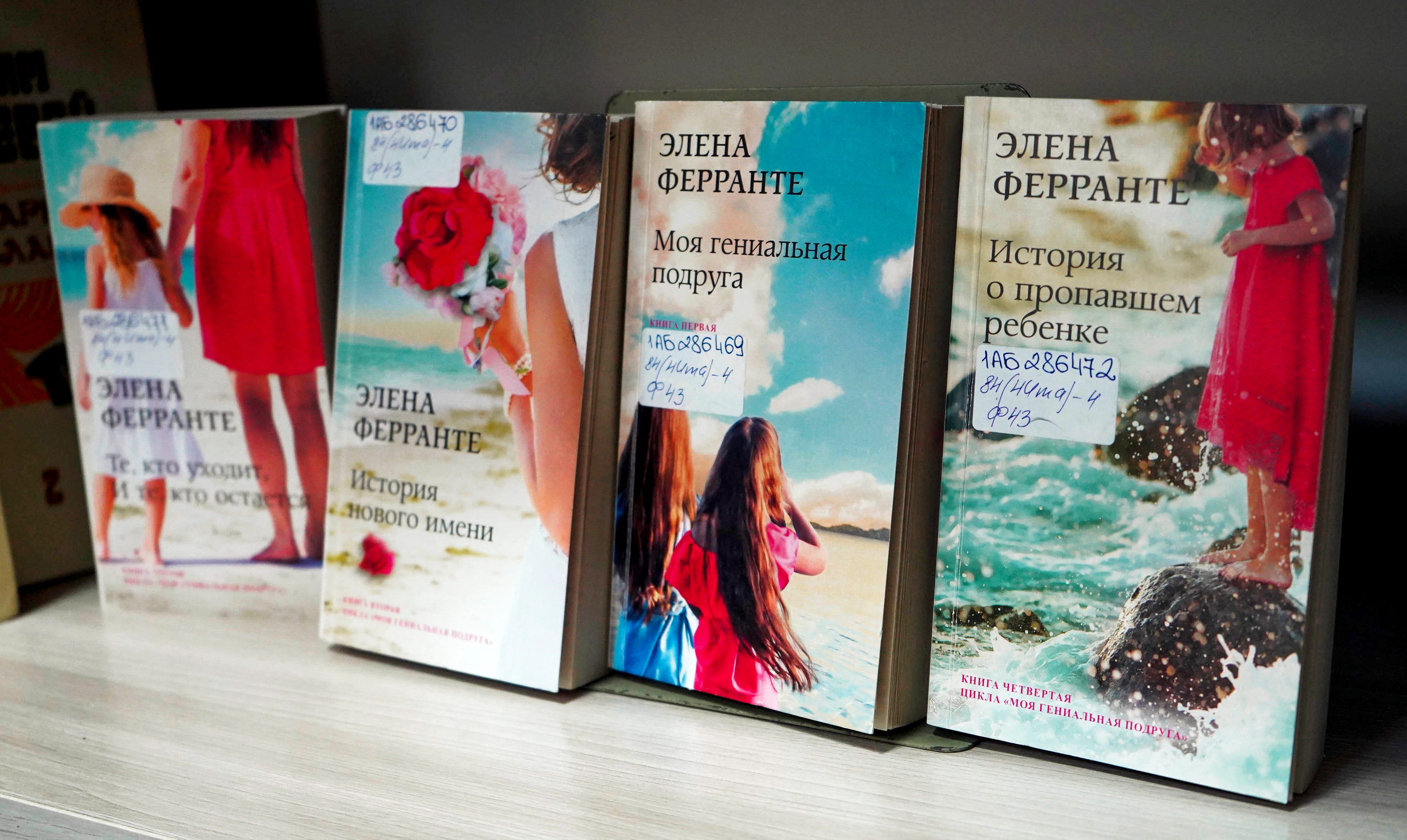 «Сямейны партрэт у кніжным інтэр'еры»: кніжная выстава да Міжнароднага Дня сям'і