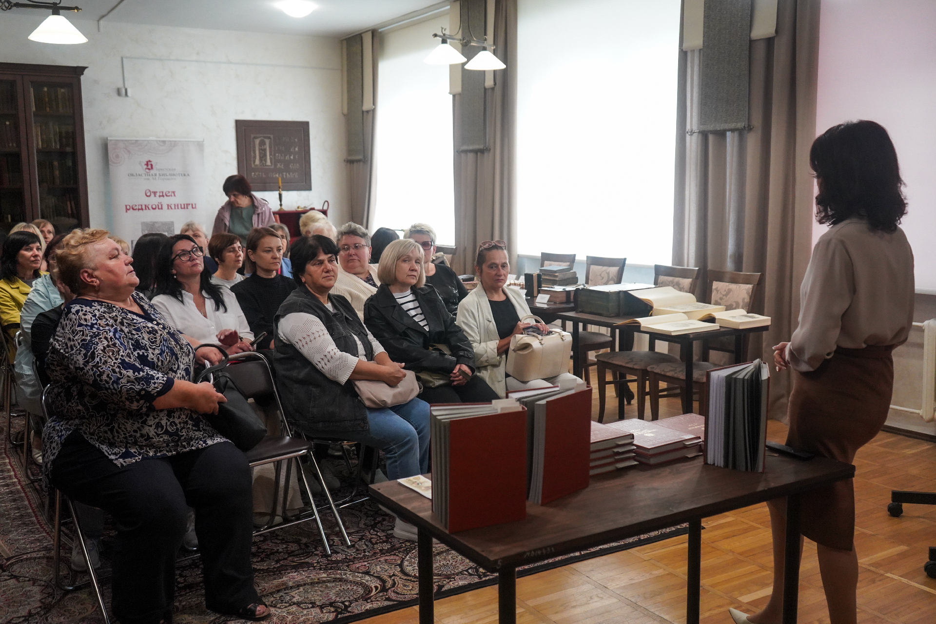 «У истоков белорусского книгопечатания»: музейно-библиотечные занятия