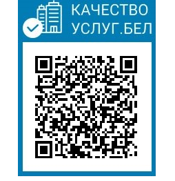 Партал рэйтынгавай ацэнкі