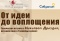 Презентация сборника поэзии и прозы Николая Дрозда
