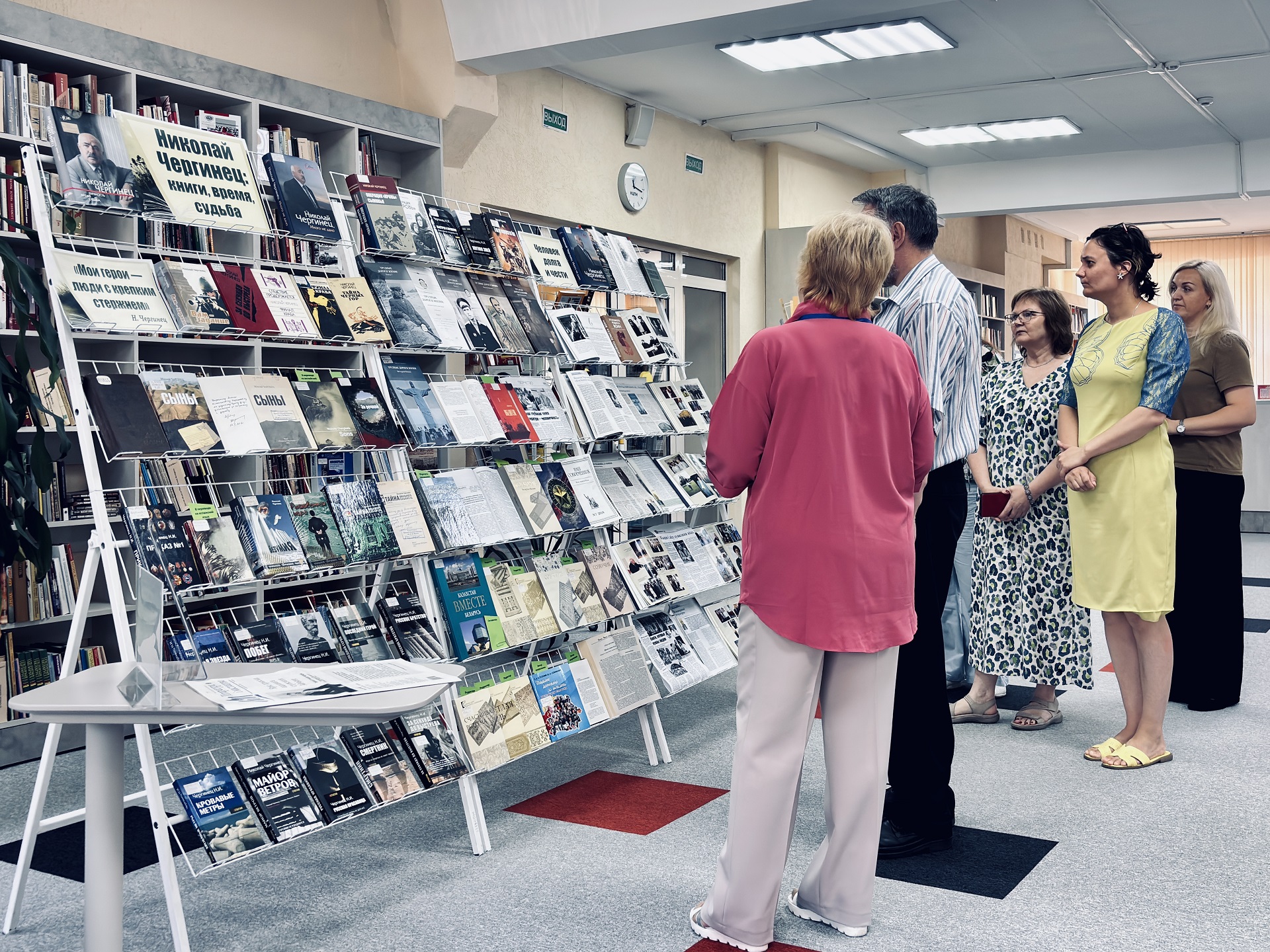 Мікалай Чаргінец: кнігі, час, лёс